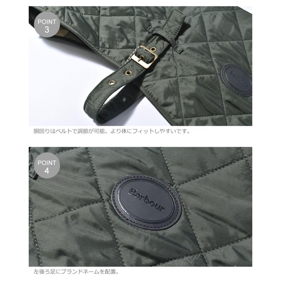 Barbour（バブアー） 犬用コート キルティング ドッグコート BARBOUR