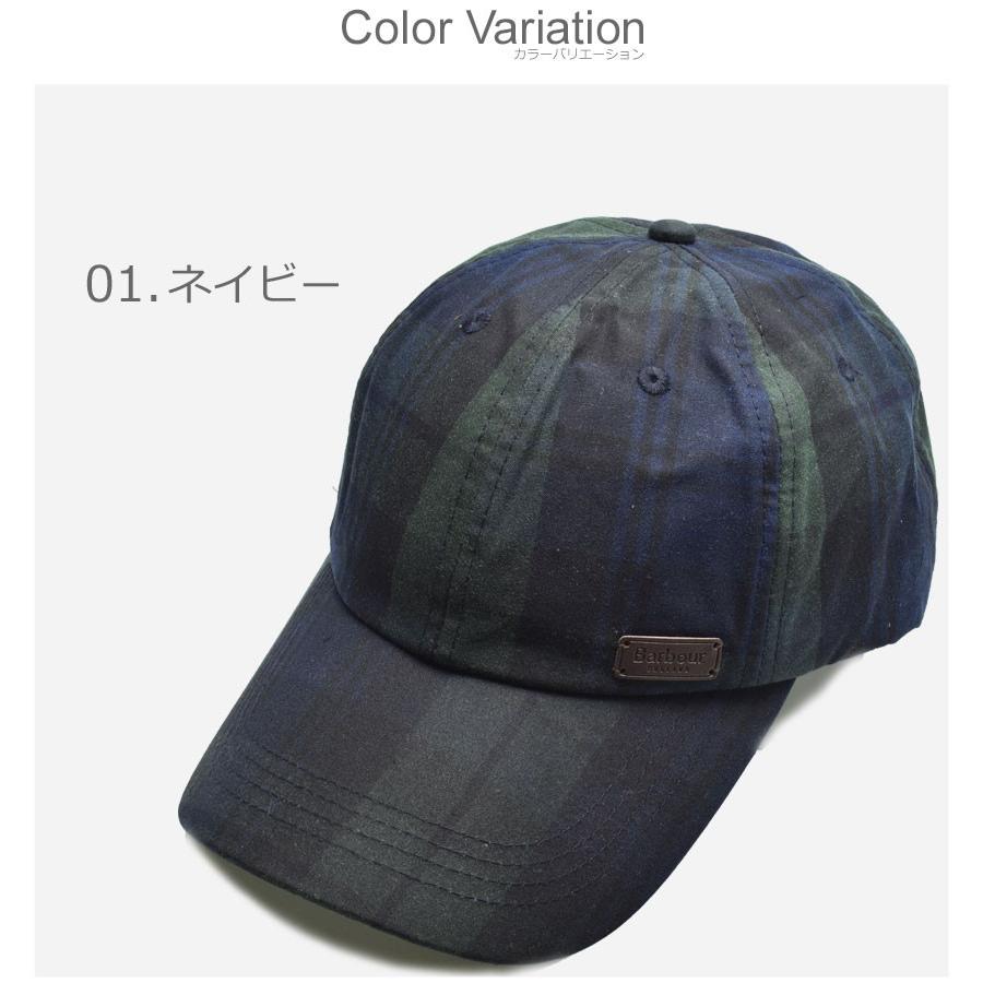 Barbour（バブアー） キャップ ダーウェン タータン スポーツ MHA0554