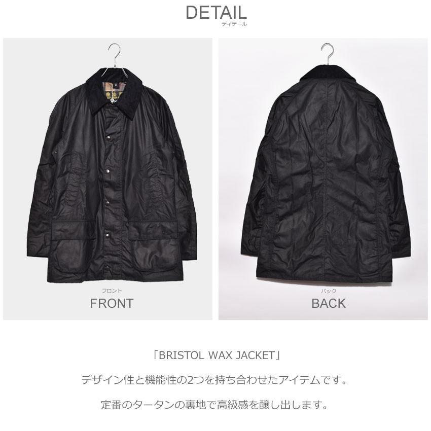 Barbour（バブアー） コート メンズ 男性用 BRISTOL WAX JACKET