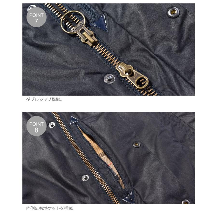 Barbour（バブアー） コート メンズ 男性用 BRISTOL WAX JACKET
