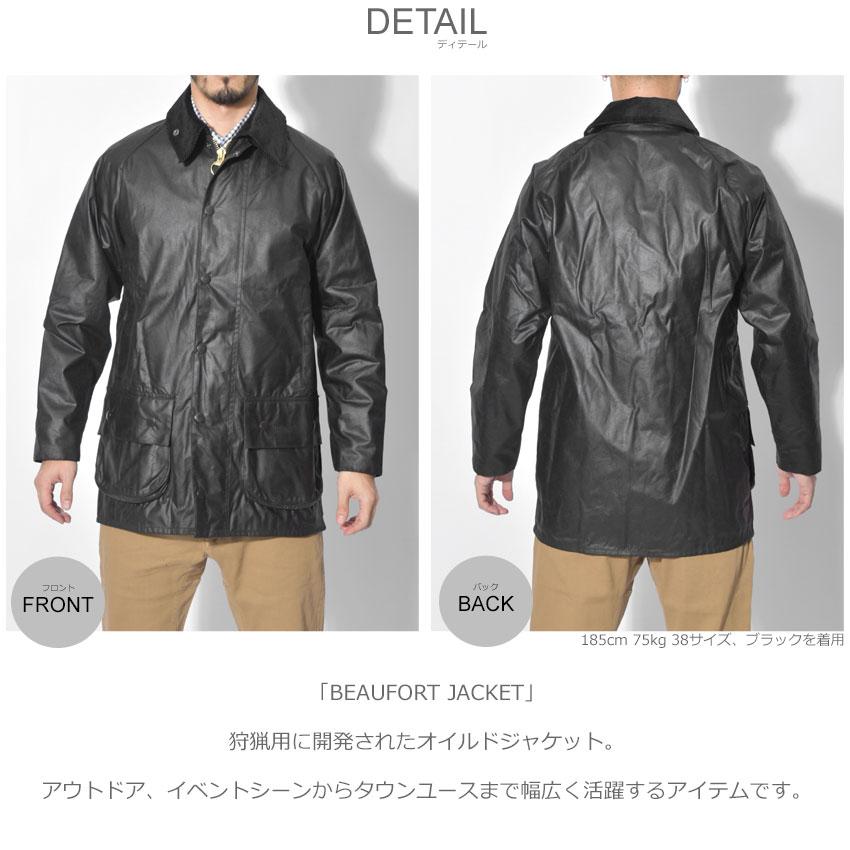 Barbour（バブアー） オイルドジャケット メンズ ビューフォート