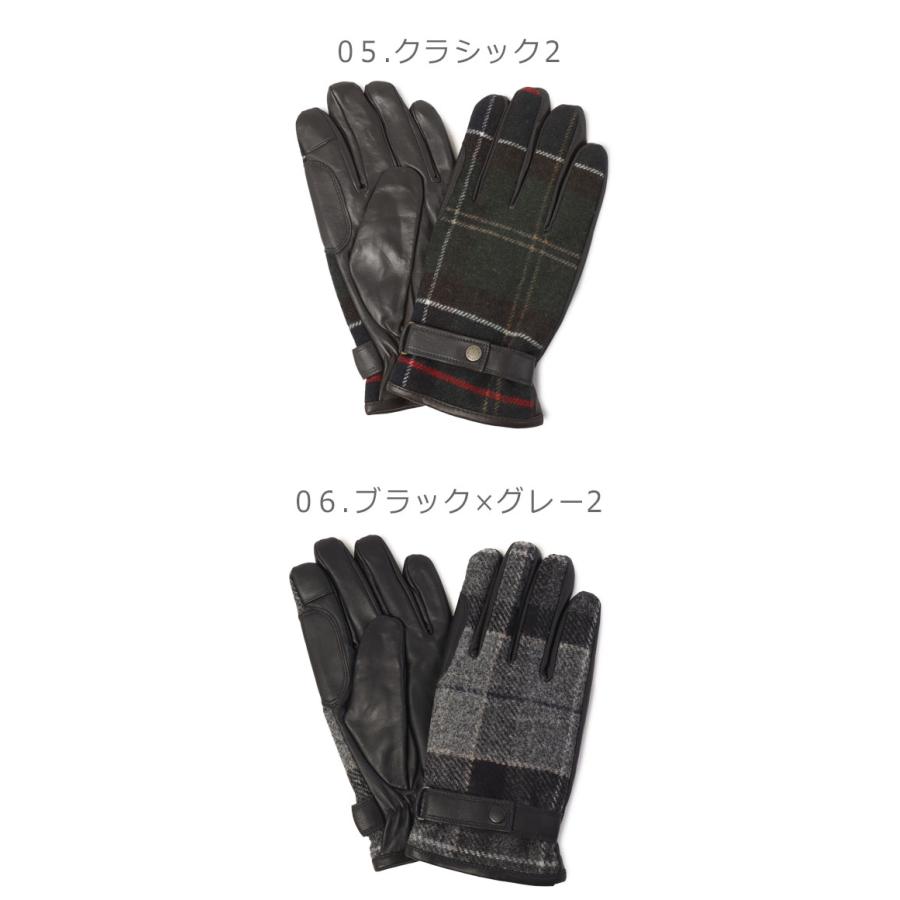 Barbour（バブアー） （ネコポス配送） 手袋 メンズ ニューブロー