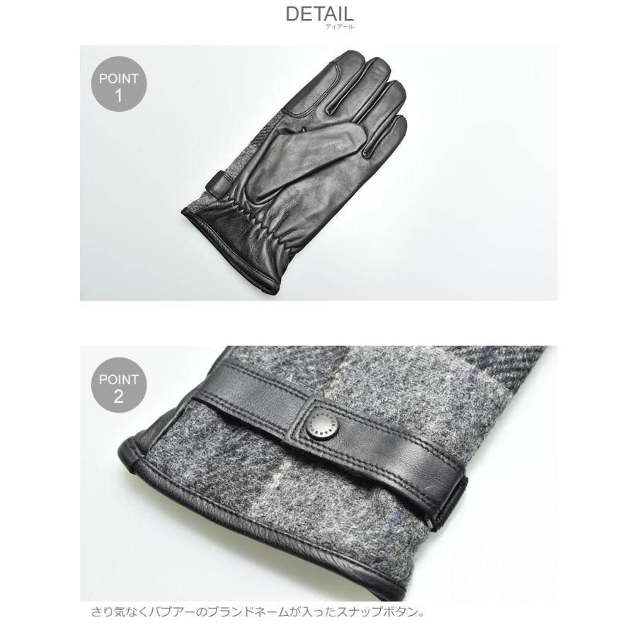 Barbour（バブアー） 手袋 メンズ ニューブロー タータングローブ