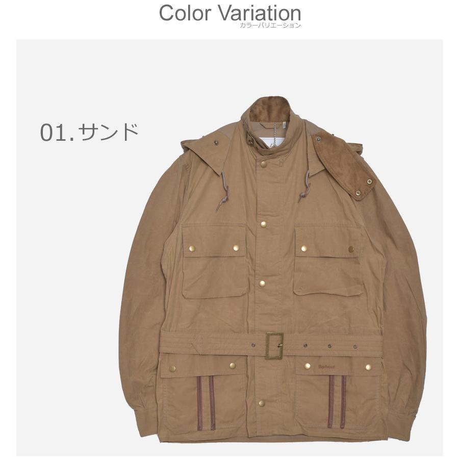 Barbour（バブアー） 送料無料 ジャケット メンズ ウルスラ カジュアル