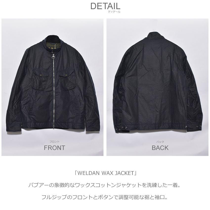 Barbour（バブアー） ジャケット メンズ 男性用 BARBOUR WELDON WAX