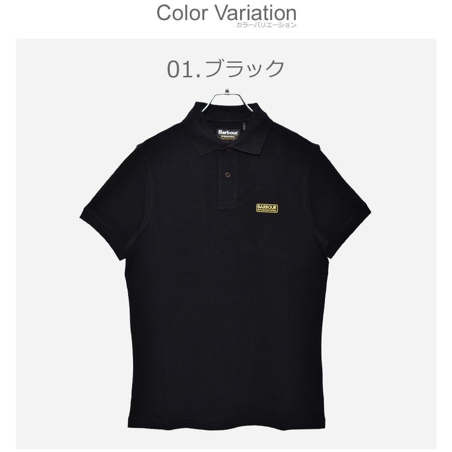 Barbour（バブアー） 送料無料 ポロシャツ メンズ 男性用 BARBOUR