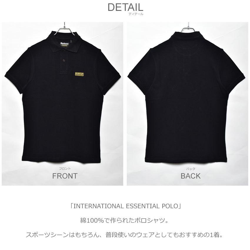 Barbour（バブアー） ポロシャツ メンズ 男性用 BARBOUR INTERNATIONAL