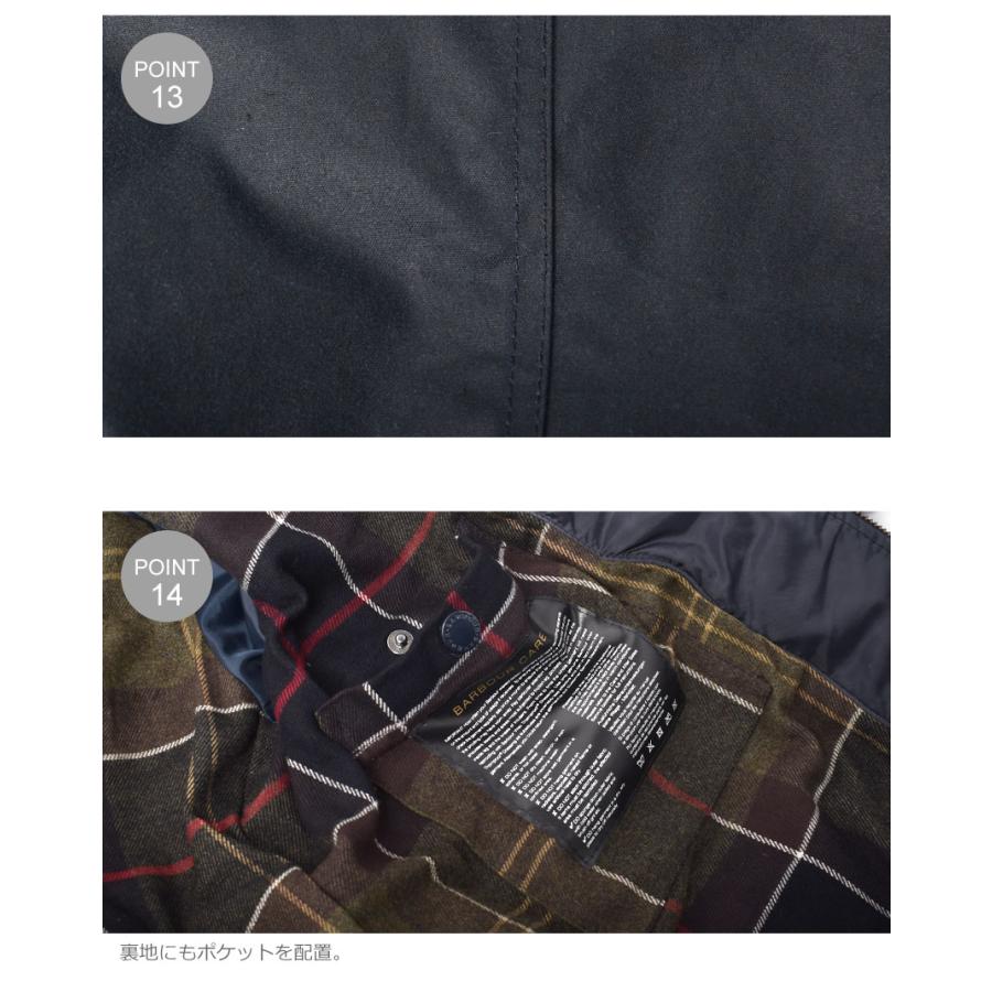 Barbour（バブアー） ジャケット メンズ BARBOUR MWX0700 ネイビー 紺