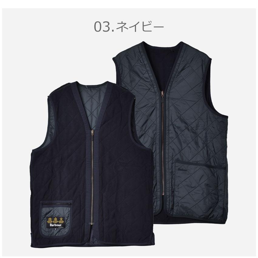 Barbour ネイビー キルティングダウンベスト XL Barbour（バブアー） キルティングベスト メンズ POLARQUILT WAISTCOAT