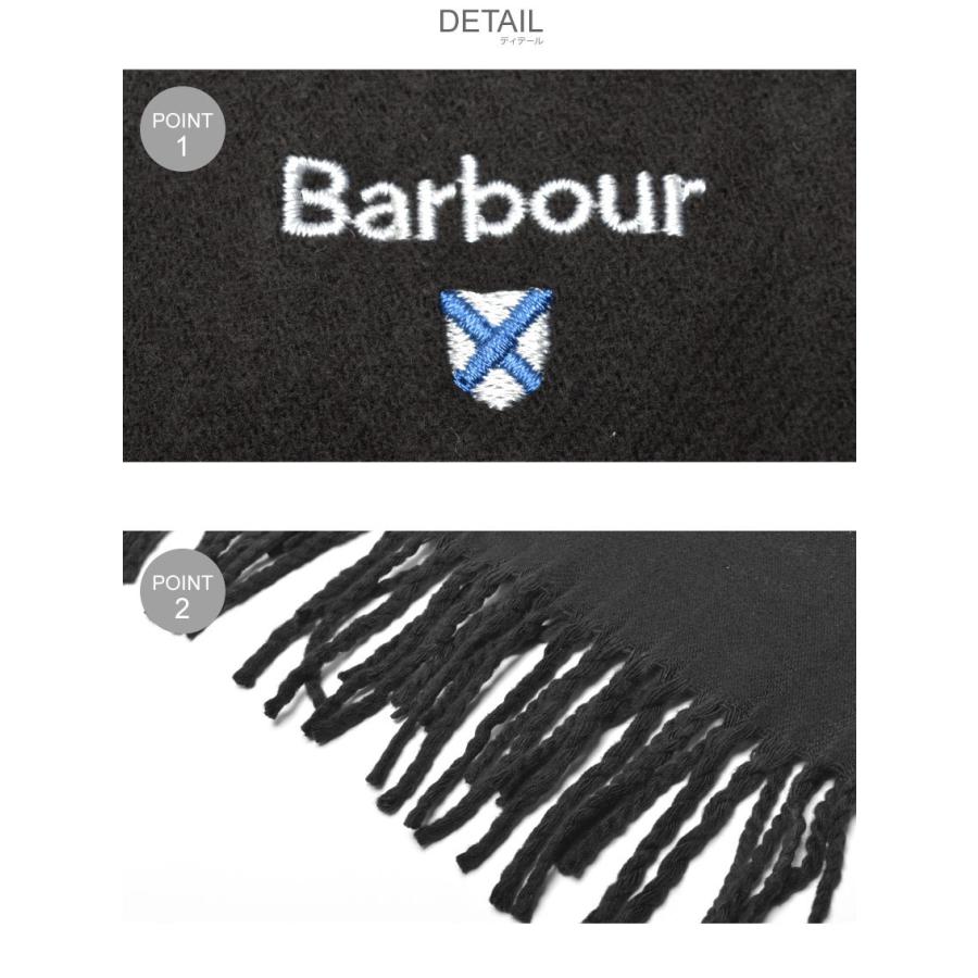 バブアー マフラー メンズ レディース PLAIN GALLINGALE SCARF BARBOUR USC0336 ブラック 黒 グレー ネイビー  カーキ ストール :2622-0079:Z-MALL ヤフーショッピング店 - 通販 - Yahoo!ショッピング