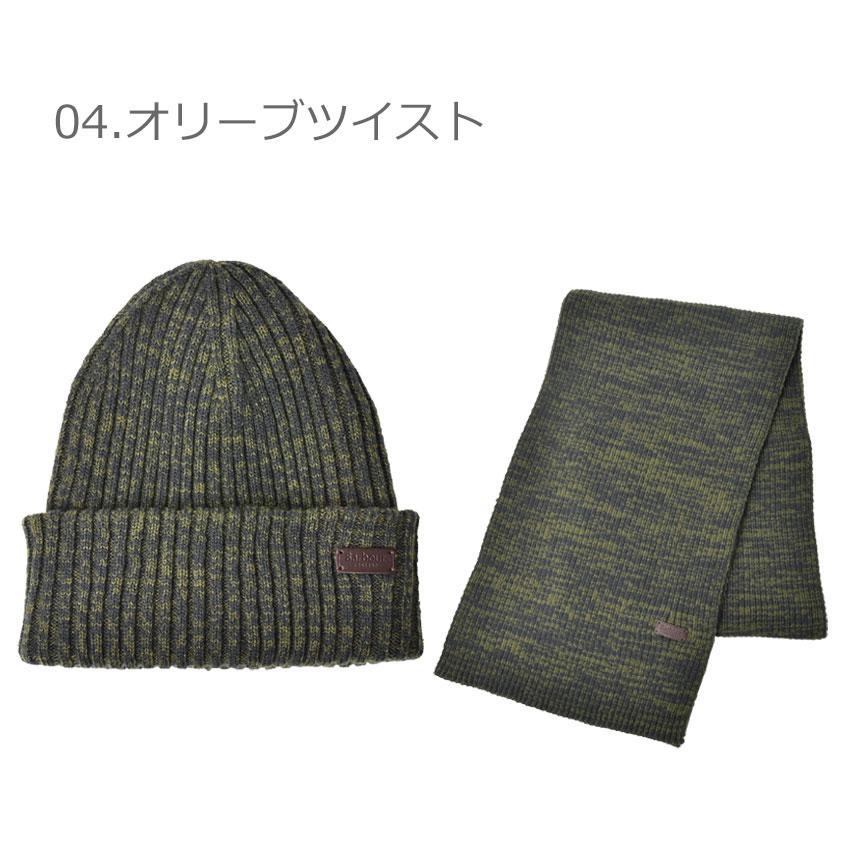 Barbour（バブアー） スカーフ＆ニット帽セット メンズ レディース