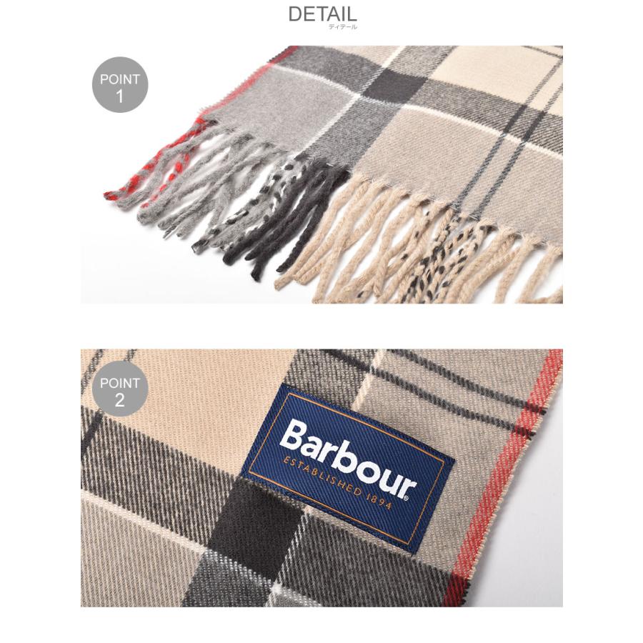 Barbour（バブアー） （ネコポス配送） マフラー メンズ レディース