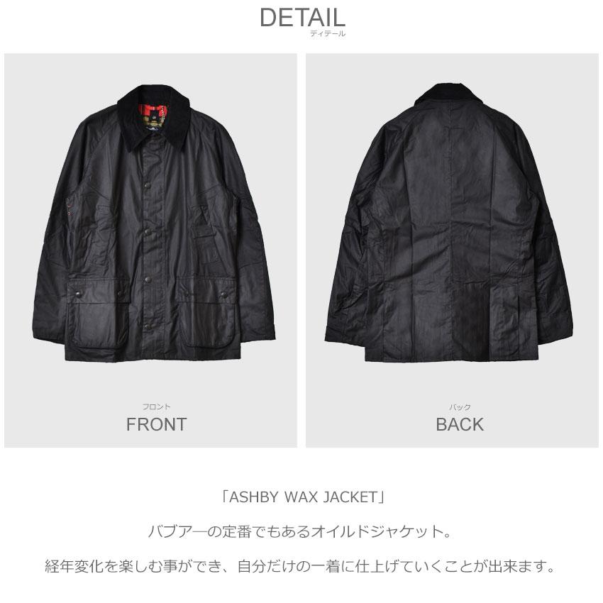Barbour（バブアー） ジャケット メンズ ワックス オイルド ASHBY WAX
