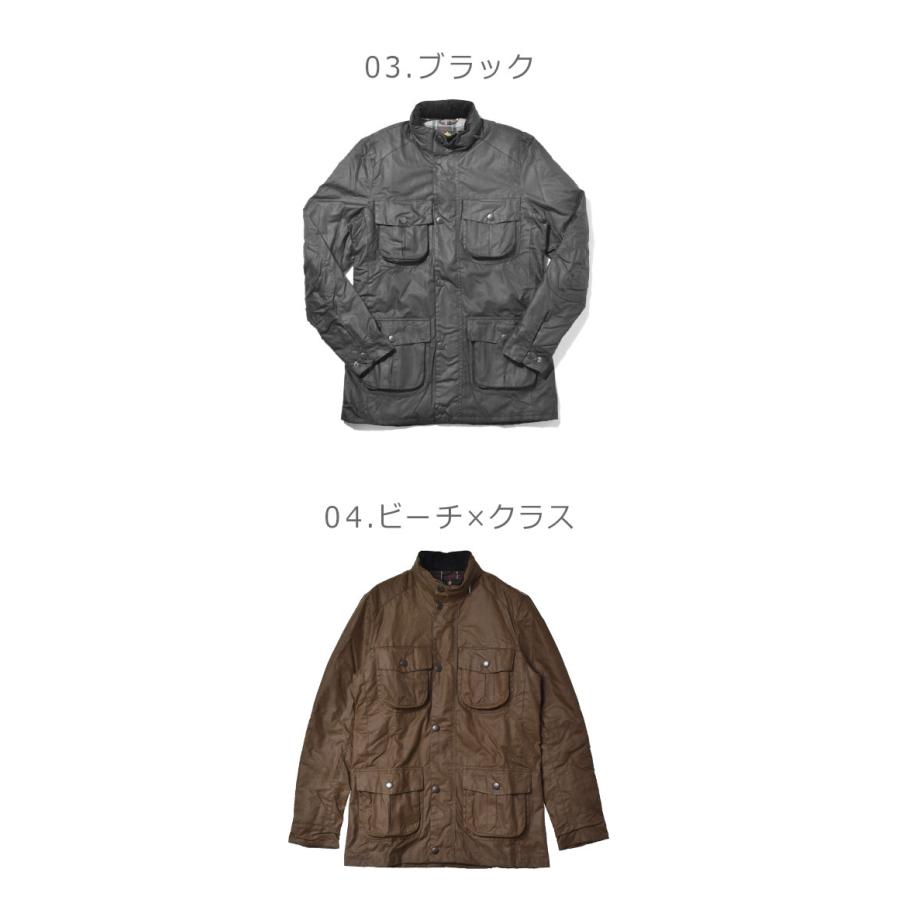 Barbour（バブアー） ワックスジャケット メンズ BARBOUR MWX0340