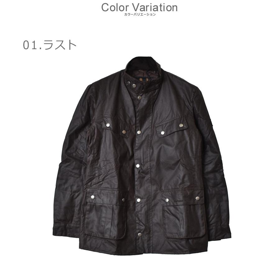 Barbour（バブアー） ジャケット メンズ BARBOUR MWX0337 黒 ブラウン