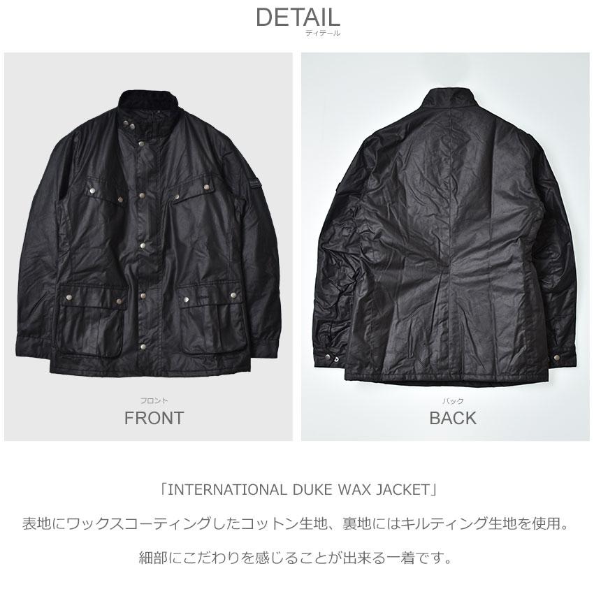 Barbour（バブアー） ジャケット メンズ BARBOUR MWX0337 黒 ブラウン