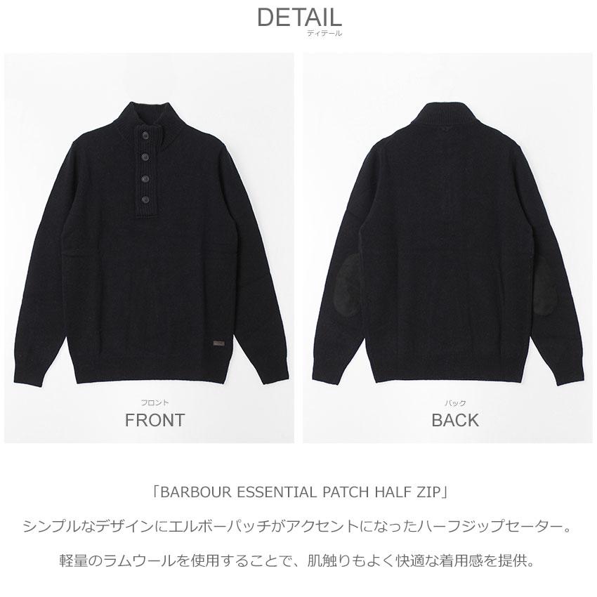 Barbour（バブアー） セーター メンズ BARBOUR MKN0585 ブラック 黒