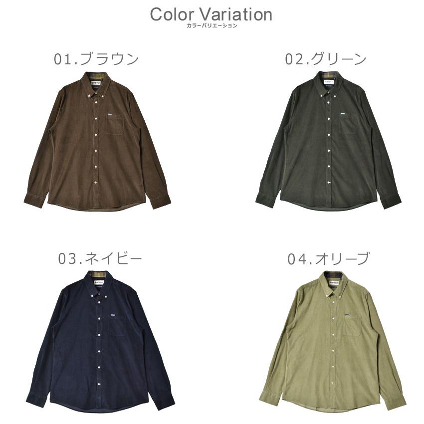 Barbour（バブアー） カジュアルシャツ メンズ BARBOUR MSH5001