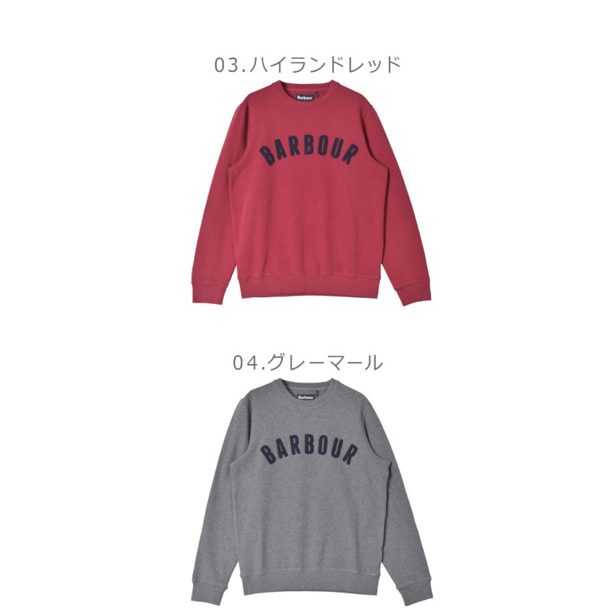 Barbour（バブアー） スウェット メンズ BARBOUR MOL0101 ネイビー 紺