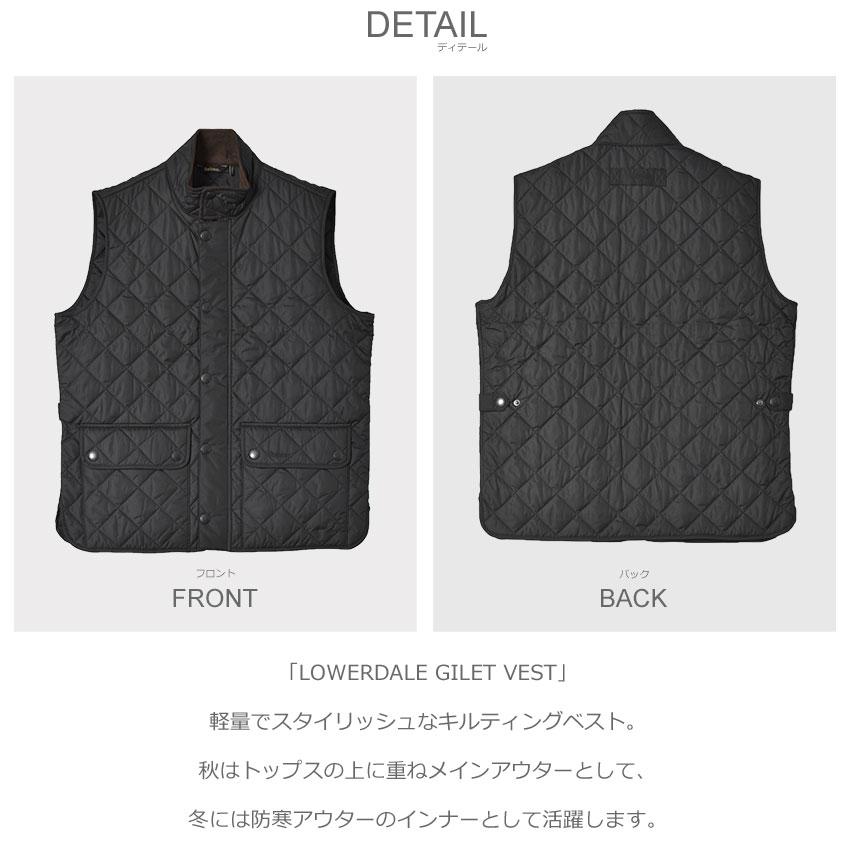 Barbour（バブアー） キルティングベスト メンズ BARBOUR MGI0245