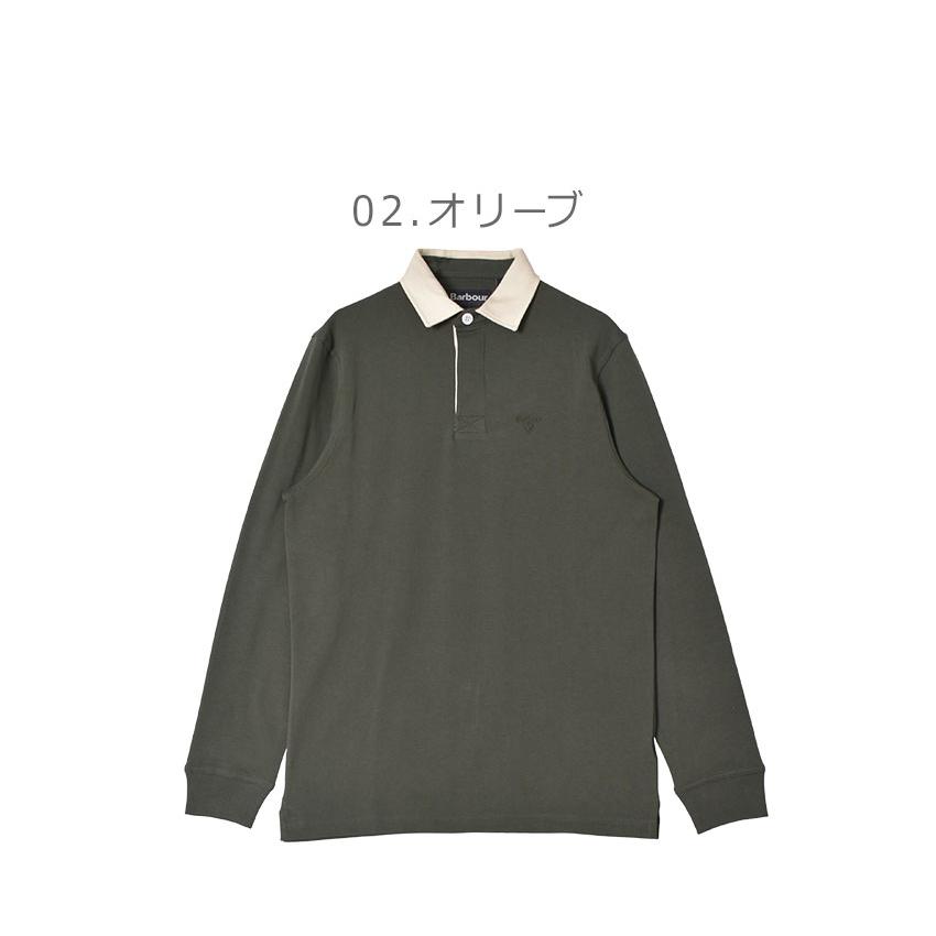 Barbour（バブアー） ラグビーシャツ メンズ BARBOUR MML1337 カーキ 
