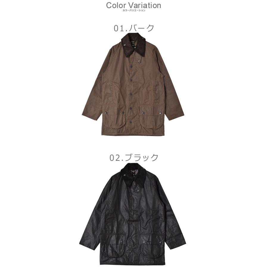 Barbour（バブアー） ワックスジャケット メンズ BEAUFORT WAX JACKET