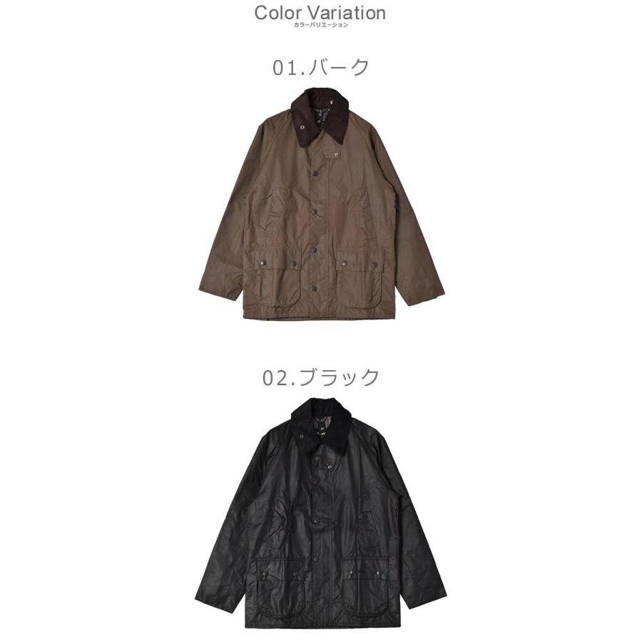 Barbour（バブアー） ワックスジャケット メンズ BEDALE WAX JACKET