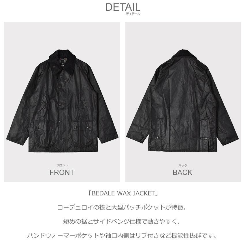 Barbour（バブアー） ワックスジャケット メンズ BEDALE WAX JACKET