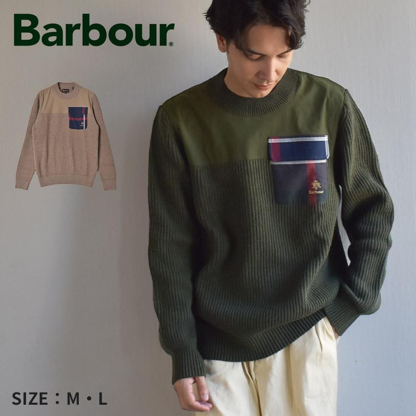 Barbour（バブアー） ニット メンズ Miller Regular Knitted Crew Neck