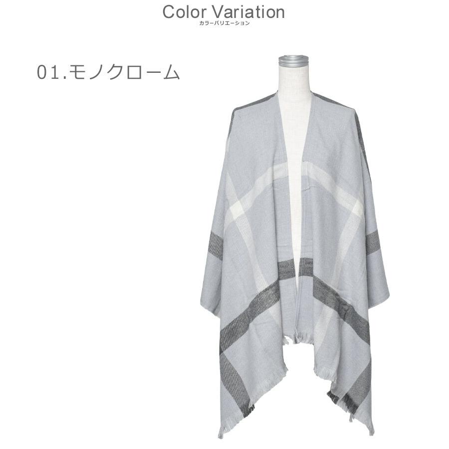 バブアー ショール メンズ レディース BARBOUR LSC0425 グレー ネイビー 紺 ブランケット セラーぺ タータンチェック 定番 クラシカル カジュアル_1