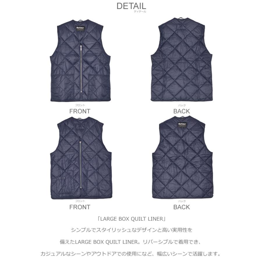 Barbour（バブアー） ベスト メンズ BARBOUR MLI0057 グリーン 緑