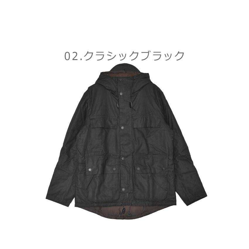 Barbour バブアー Barbour（バブアー） ： barbour highfield wax jacket ： MWX2335