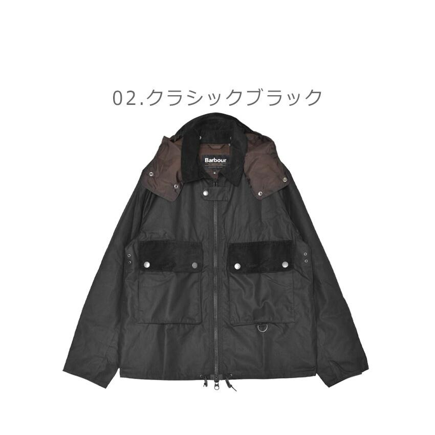Barbour（バブアー） ジャケット メンズ BARBOUR MWX2341 ブラック 黒