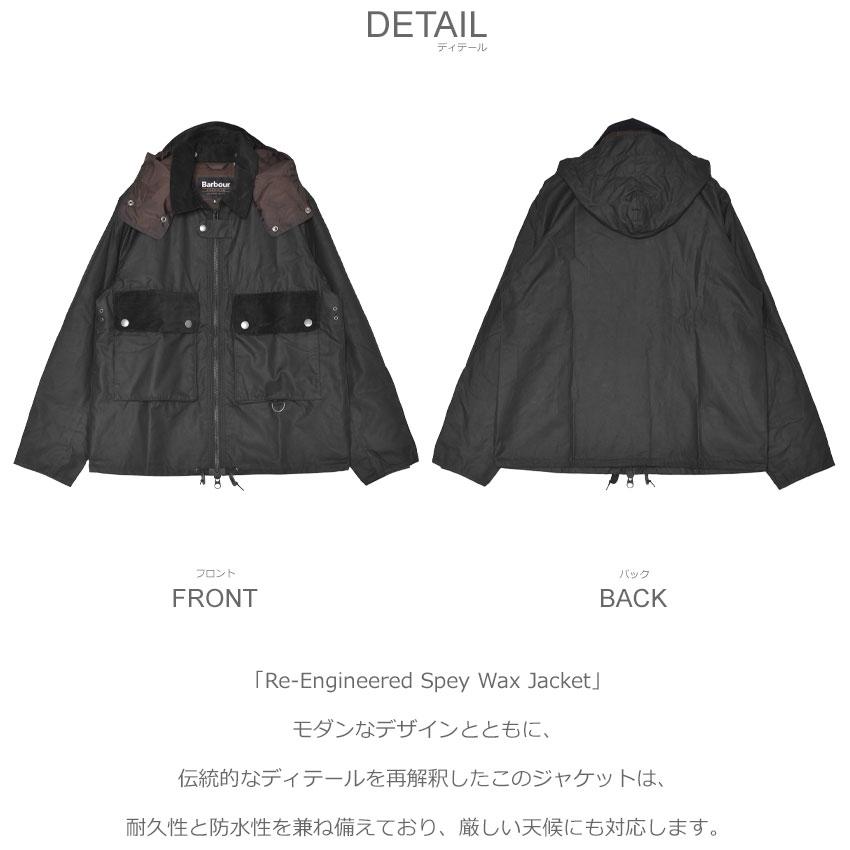 Barbour（バブアー） ジャケット メンズ BARBOUR MWX2341 ブラック 黒