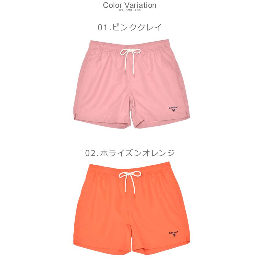 新品未使用BARBAバルバスウィムショーツショートパンツスイムパンツ水着シャツ Barbour（バブアー） スイムショーツ メンズ BARBOUR MSW0064 ピンク