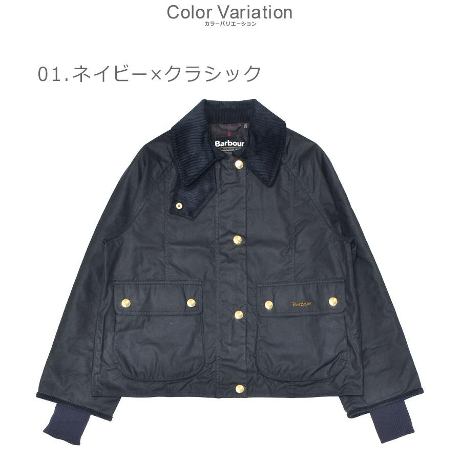 Barbour オイルドジャケット 総柄ライニング ネイビー 中古・古着通販】Barbour (バブアー) BEAUFORTオイルドジャケット
