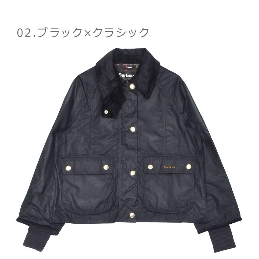 Barbour（バブアー） アウター レディース BARBOUR LWX1403 ブラック