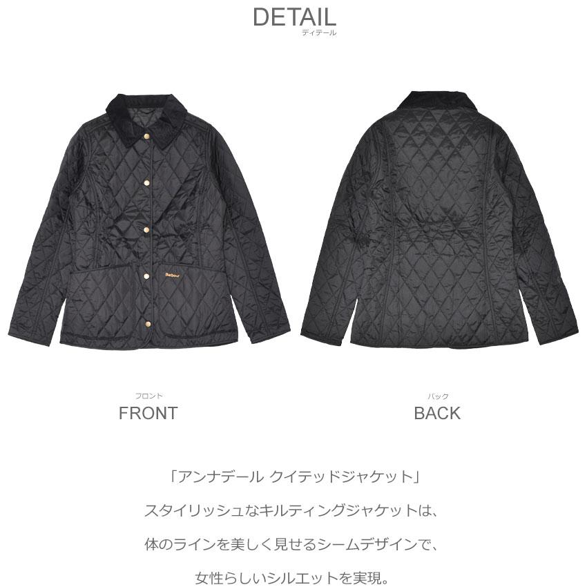 Barbour（バブアー） ジャケット レディース BARBOUR LQU0475 ベージュ
