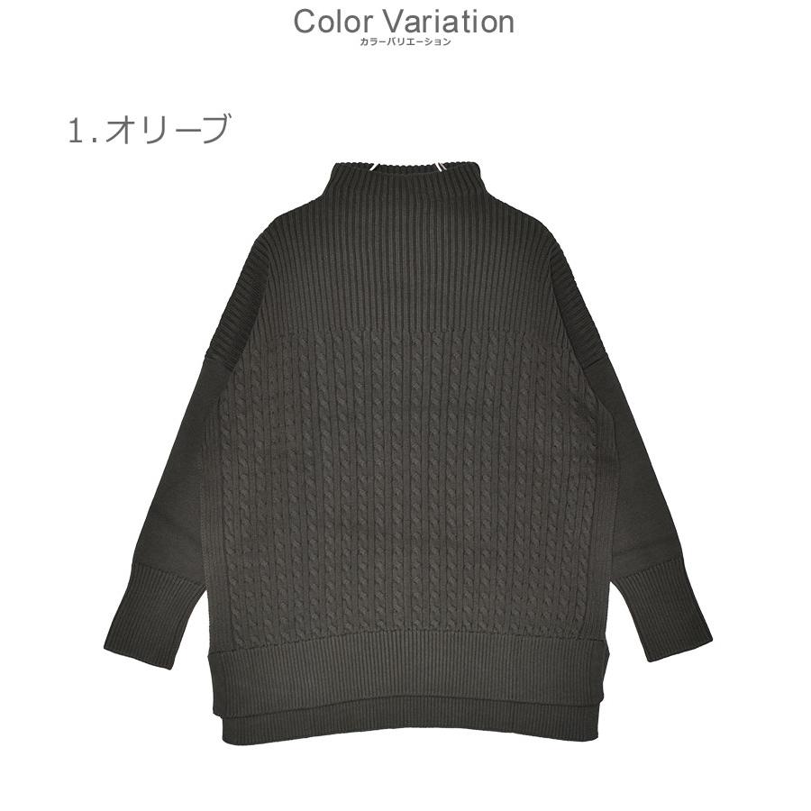 Barbour（バブアー） セーター レディース ステッチ ガーンジー ニット 