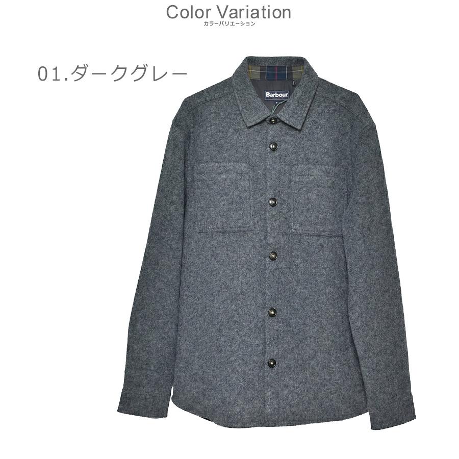 Barbour（バブアー） ジャケット メンズ マーロー テーラード オーバー
