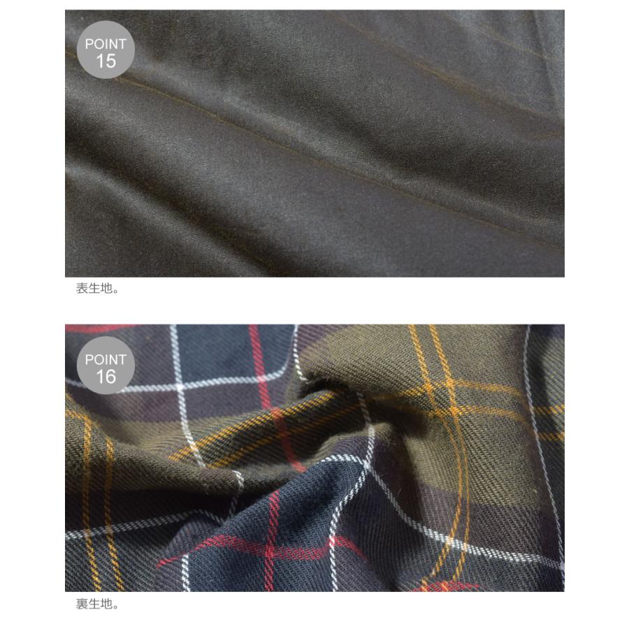 Barbour（バブアー） ジャケット クラシック ビデイル ワックス