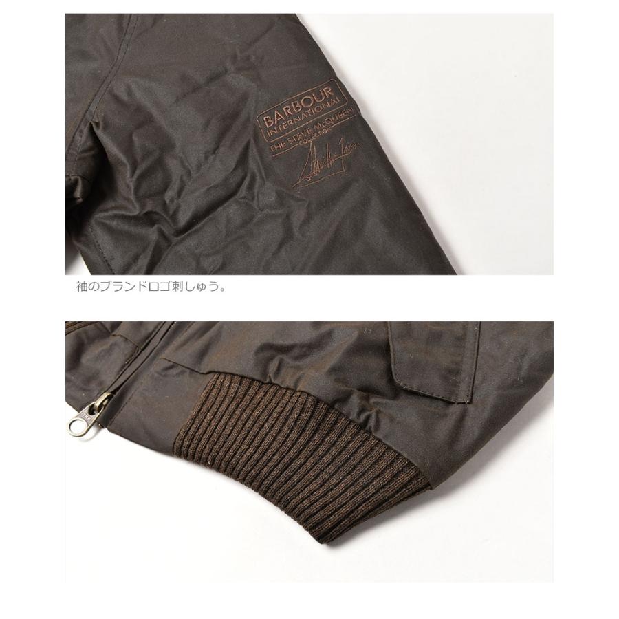 Barbour（バブアー） 送料無料 ジャケット メンズ INTL マーチャント