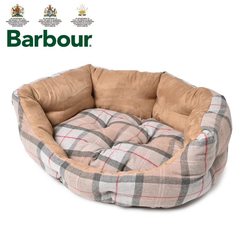 barbour dog beds