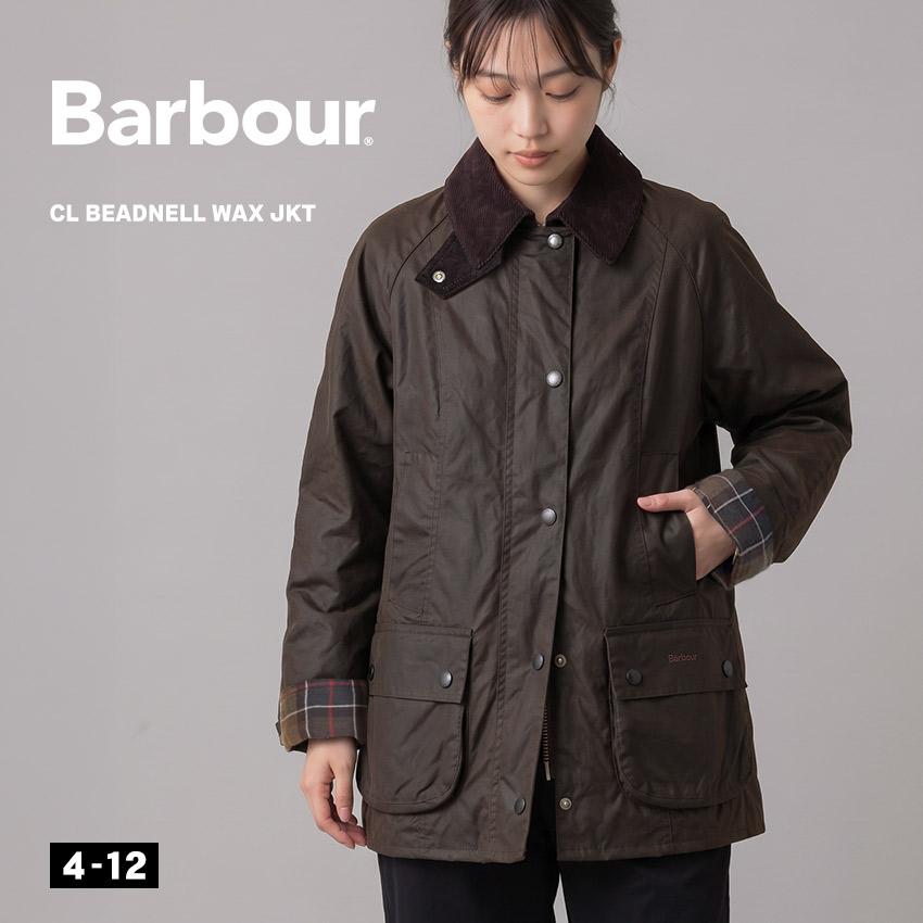 Barbour（バブアー） ジャケット レディース BARBOUR LWX0668 カーキ