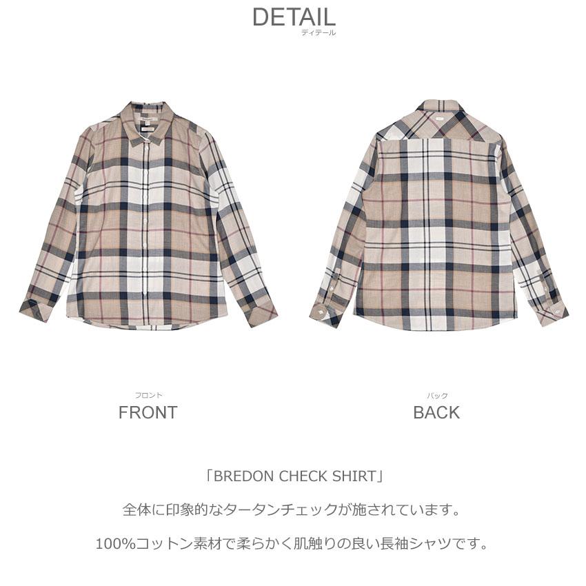 Barbour（バブアー） 長袖シャツ レディース BARBOUR LSH1353 ブラウン