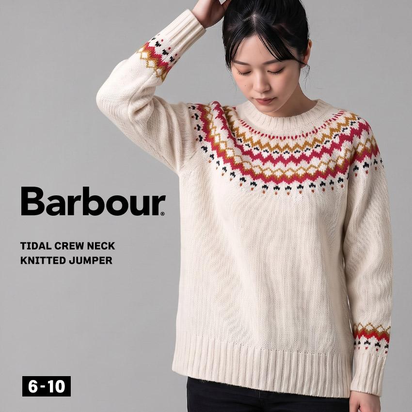 Barbour（バブアー） セーター レディース タイダル クルーネック 