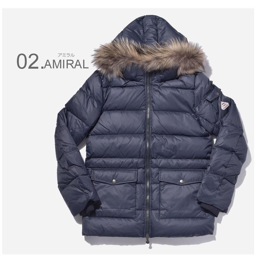 Pyrenex（ピレネックス） 送料無料 ダウンジャケット メンズ