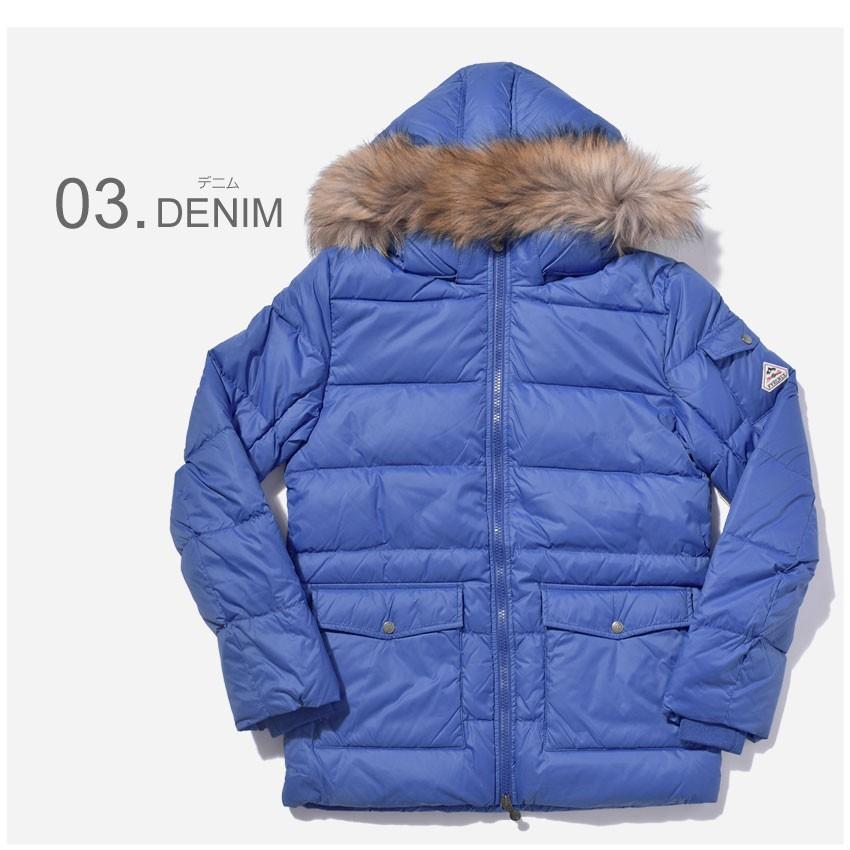 Pyrenex（ピレネックス） 送料無料 ダウンジャケット メンズ