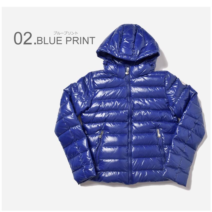 Pyrenex（ピレネックス） ダウンジャケット レディース スプートニック