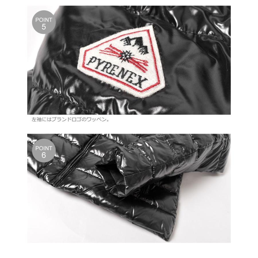 Pyrenex（ピレネックス） ダウンジャケット レディース スプートニック